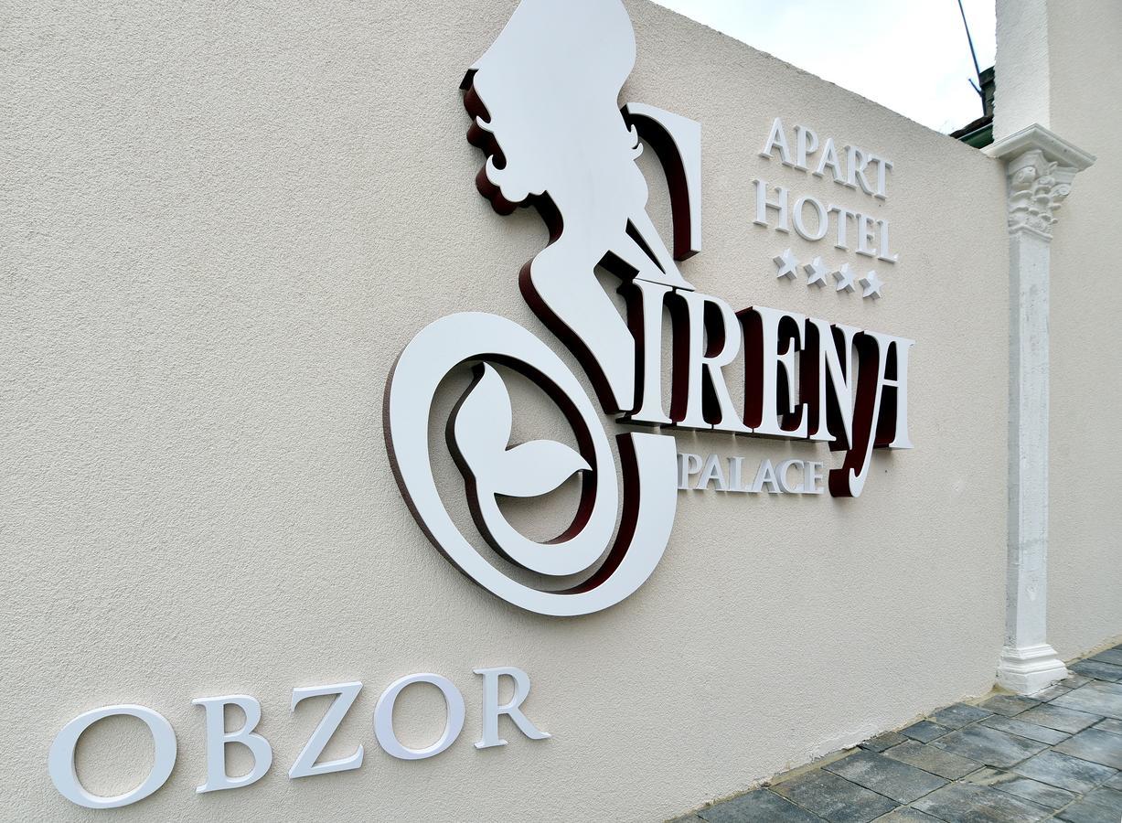 Sirena Palace Family Hotel Obzor Ngoại thất bức ảnh